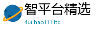 2025新澳门免费传真且2025新奥天天开好彩新奥好彩免费